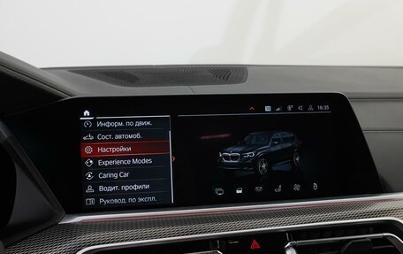 BMW X5, 2020 год, 6 850 000 рублей, 27 фотография