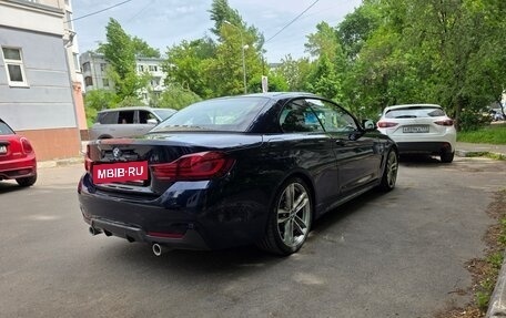 BMW 4 серия, 2019 год, 5 350 000 рублей, 16 фотография