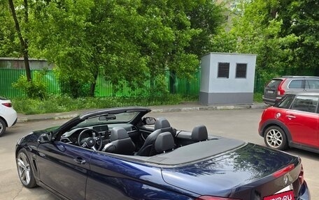 BMW 4 серия, 2019 год, 5 350 000 рублей, 9 фотография