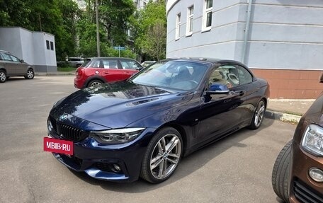 BMW 4 серия, 2019 год, 5 350 000 рублей, 10 фотография