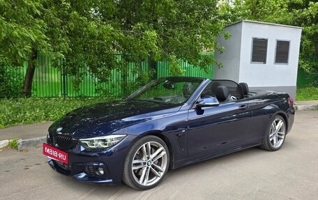 BMW 4 серия, 2019 год, 5 350 000 рублей, 13 фотография