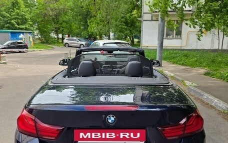 BMW 4 серия, 2019 год, 5 350 000 рублей, 15 фотография