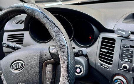 KIA Magentis II рестайлинг, 2010 год, 760 000 рублей, 8 фотография