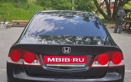 Honda Civic VIII, 2007 год, 950 000 рублей, 3 фотография