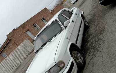 ГАЗ 3110 «Волга», 2000 год, 230 000 рублей, 1 фотография