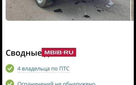 Toyota Corolla, 2012 год, 1 399 000 рублей, 18 фотография