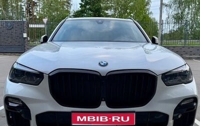 BMW X5, 2021 год, 7 500 000 рублей, 1 фотография