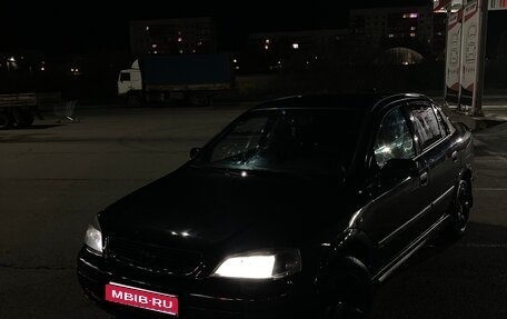 Opel Astra G, 1999 год, 340 000 рублей, 1 фотография