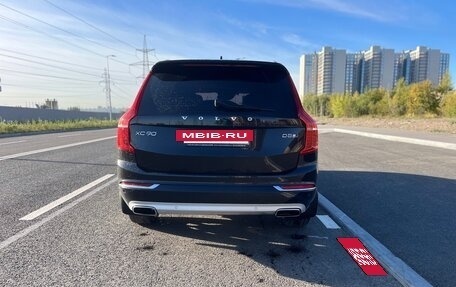 Volvo XC90 II рестайлинг, 2015 год, 3 200 000 рублей, 8 фотография