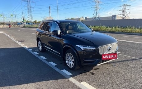 Volvo XC90 II рестайлинг, 2015 год, 3 200 000 рублей, 2 фотография