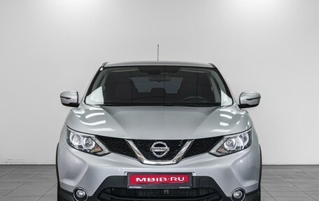 Nissan Qashqai, 2016 год, 1 627 000 рублей, 3 фотография