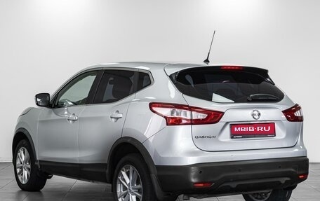 Nissan Qashqai, 2016 год, 1 627 000 рублей, 2 фотография