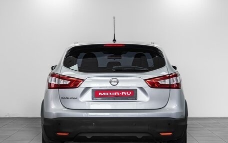 Nissan Qashqai, 2016 год, 1 627 000 рублей, 4 фотография
