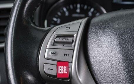 Nissan Qashqai, 2016 год, 1 627 000 рублей, 16 фотография