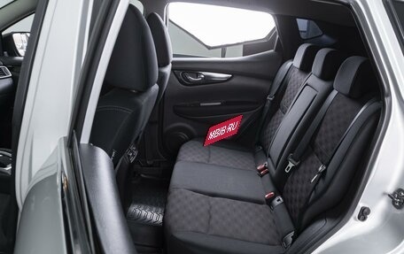 Nissan Qashqai, 2016 год, 1 627 000 рублей, 9 фотография