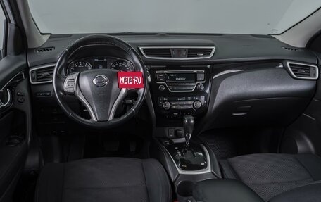 Nissan Qashqai, 2016 год, 1 627 000 рублей, 6 фотография