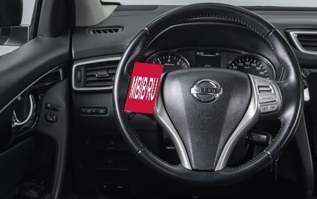Nissan Qashqai, 2016 год, 1 627 000 рублей, 18 фотография