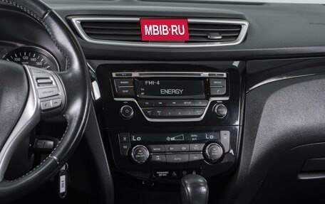 Nissan Qashqai, 2016 год, 1 627 000 рублей, 13 фотография