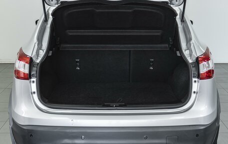 Nissan Qashqai, 2016 год, 1 627 000 рублей, 20 фотография