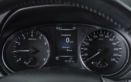 Nissan Qashqai, 2016 год, 1 627 000 рублей, 19 фотография