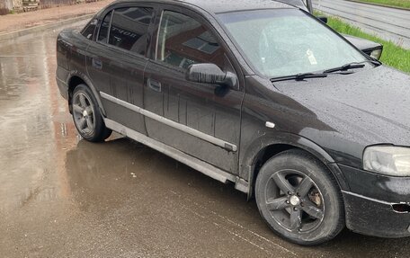 Opel Astra G, 1999 год, 340 000 рублей, 7 фотография