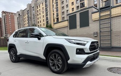 Toyota RAV4, 2024 год, 3 620 000 рублей, 1 фотография