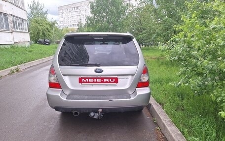 Subaru Forester, 2005 год, 865 000 рублей, 3 фотография