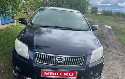 Toyota Corolla, 2006 год, 480 000 рублей, 1 фотография