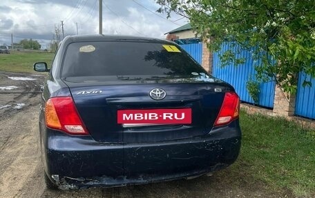 Toyota Corolla, 2006 год, 480 000 рублей, 6 фотография