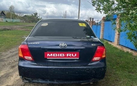 Toyota Corolla, 2006 год, 480 000 рублей, 9 фотография