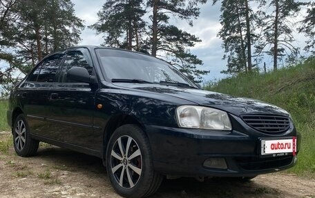 Hyundai Accent II, 2008 год, 450 000 рублей, 5 фотография