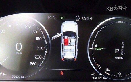 Volvo XC60 II, 2021 год, 3 490 000 рублей, 8 фотография