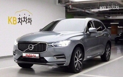 Volvo XC60 II, 2021 год, 3 820 000 рублей, 1 фотография