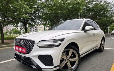 Genesis GV70, 2022 год, 3 490 131 рублей, 1 фотография