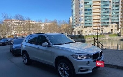 BMW X5, 2017 год, 4 200 000 рублей, 1 фотография