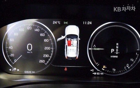 Volvo XC60 II, 2021 год, 3 750 000 рублей, 9 фотография