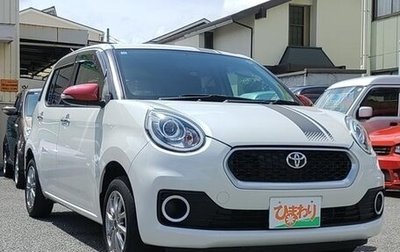 Toyota Passo III, 2021 год, 731 000 рублей, 1 фотография