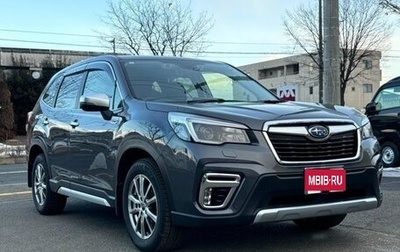 Subaru Forester, 2021 год, 2 583 000 рублей, 1 фотография