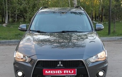Mitsubishi Outlander III рестайлинг 3, 2010 год, 990 000 рублей, 1 фотография