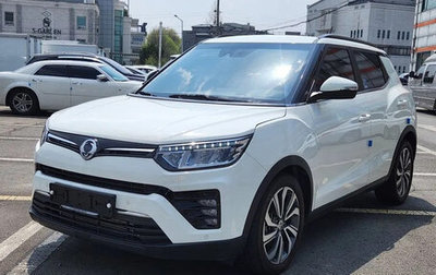 SsangYong Tivoli, 2022 год, 1 320 131 рублей, 1 фотография