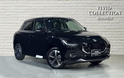 Suzuki Swift, 2024 год, 1 150 007 рублей, 1 фотография