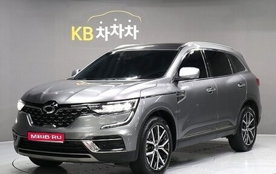 Renault Samsung QM6, 2021 год, 1 800 060 рублей, 1 фотография