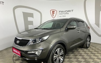 KIA Sportage III, 2014 год, 1 559 000 рублей, 1 фотография
