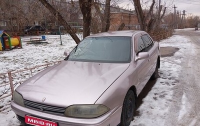 Toyota Camry V30, 1992 год, 270 000 рублей, 1 фотография