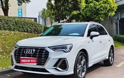 Audi Q3, 2022 год, 3 974 131 рублей, 1 фотография