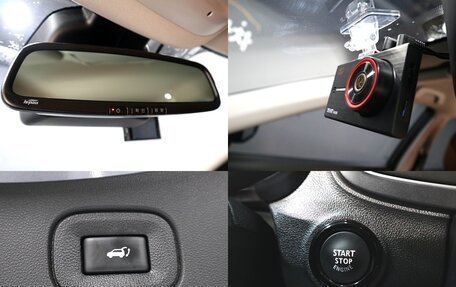 Renault Samsung QM6, 2021 год, 1 800 060 рублей, 18 фотография