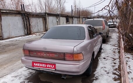 Toyota Camry V30, 1992 год, 270 000 рублей, 2 фотография
