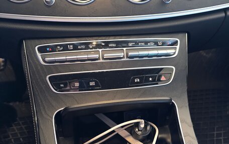 Mercedes-Benz E-Класс, 2021 год, 6 500 000 рублей, 10 фотография