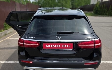 Mercedes-Benz E-Класс, 2021 год, 6 500 000 рублей, 5 фотография