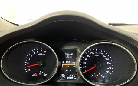 KIA Sportage III, 2014 год, 1 559 000 рублей, 11 фотография